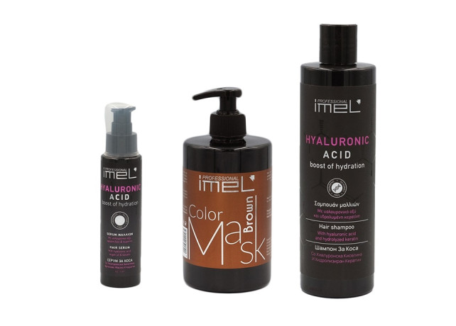 Set Profesional Ingrijire si nuantare BROWN